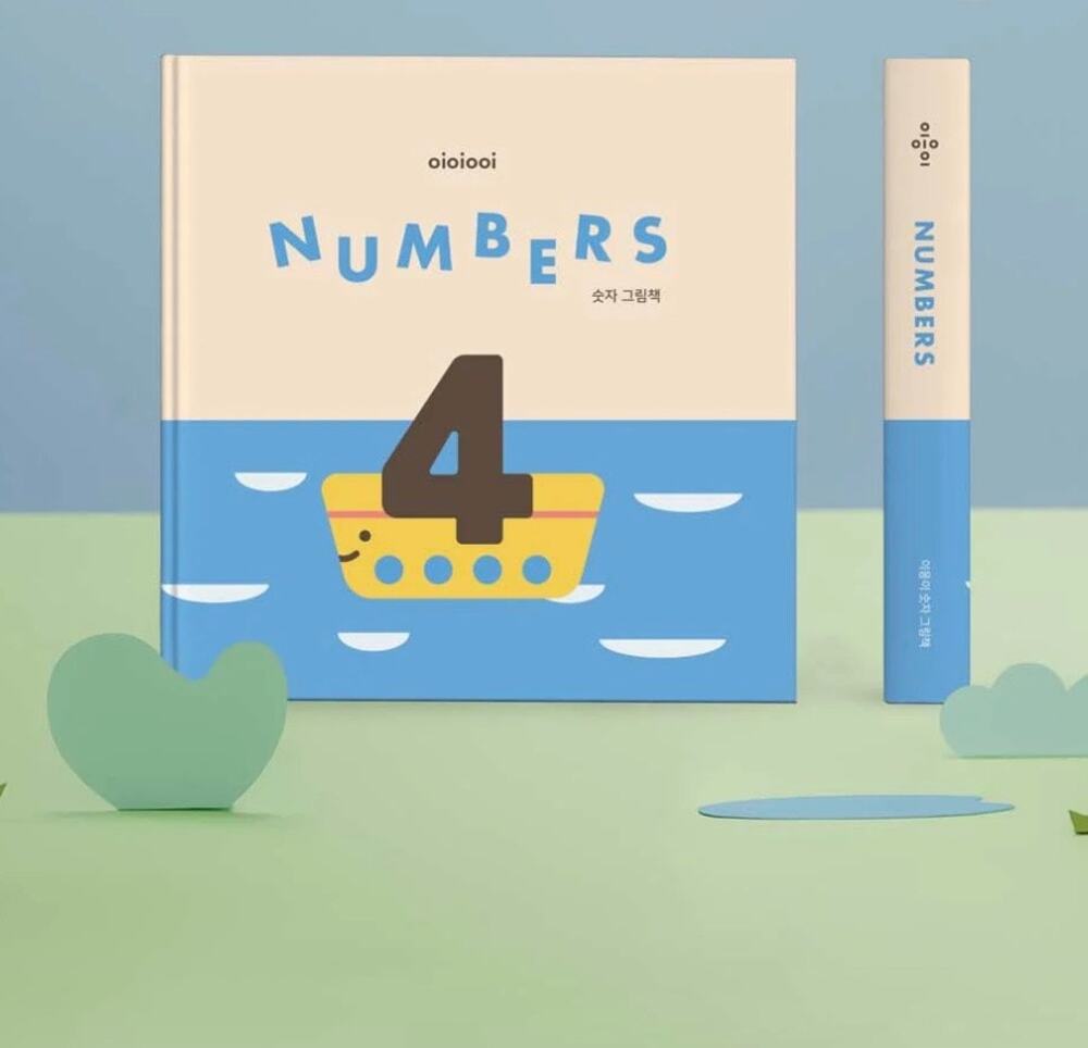 NEW Oioiooi Numbers Book
